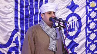 روائع الشيخ مهدى ياسين التهامى قصيدة كن فطن سوهاج بندارالكرمانية ج1 18 1 2022 