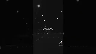 تامر عاشور جديد انت هدية ربنا ليا     دندنها