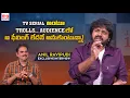 Lagu Anil Ravipudi M9 News Interview| Mana Shankara Vara Prasad Garu| Chiranjeevi| Journalist Nishant|