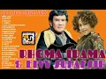 Lagu Rhoma Irama \u0026 Elvy Sukaesih 24 Lagu Terlaris