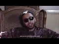 Abo El Anwar - Scoo Scoo| ابو الانوار - سكو سك (DoggyDogg Remix)