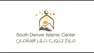 Masjid Khadeejah Project Update