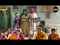 Metti Oli Mega Serial : மெட்டி ஒலி சீரியல் - Episode 482 | Nov 13, 2025