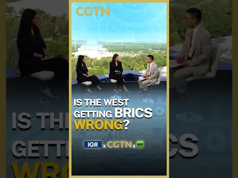 Is the West getting BRICS wrong?