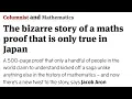 The latest two chapters of ABC Conjecture drama