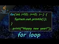 Java for loop
