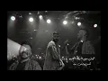 علي عيني - احمد كامل | Ahmed Kamal - 3la 3eny