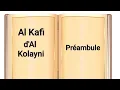 Download Lagu Al Kafi: Préambule