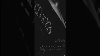 شيلة حبي طير شلوى 