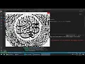 FLTK Rust Working with images loading and embedding