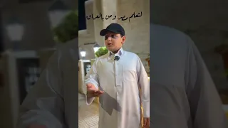 فلما أنخنا ركزنا الرماح فوق مكارمنا والعلا 