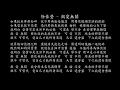 【試聽】徐佳瑩 - 與愛無關 (《七時吉祥》劇集自愛勇氣曲)