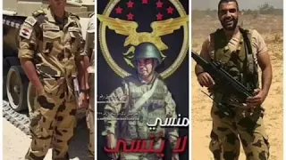 يا بلادي يا بلادي انا بحبك يا بلادي   رحم الله شهداء الوطن دندنها