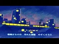 j hus - dem boy paigon﹝slowed + reverb﹞