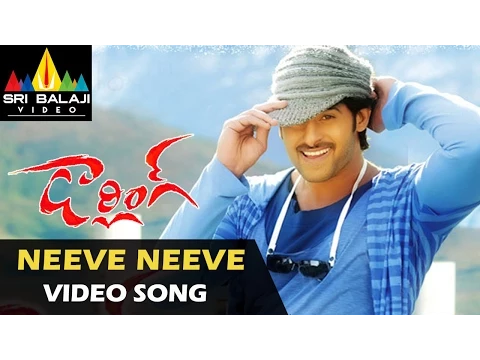 Download MP3 Darling Video Songs | Neevey Video Song | Prabhas, Kajal | Sri Balaji Video