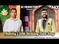 Download Lagu New Konkani Toast Song 2025 | Anthony’s 60th Birthday | By Ramson Cardoso