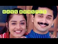 Download Lagu Bass Boosted song/priyasakhi