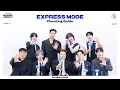 Express Mode로 다같이 달려볼까요? 💙 l SUPER JUNIOR 'Express Mode' Fanchant Guide