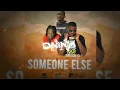 Quan x Litleboy x Trillag - Someone Else (D Ninja Edit) | Bouyon
