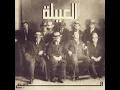العيلة