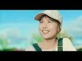 さよならのつづき あなたがいることで