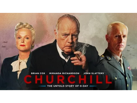 Official US Trailer