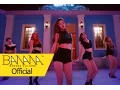 Download Lagu [EXID(이엑스아이디)] L.I.E 엘라이 Music Video