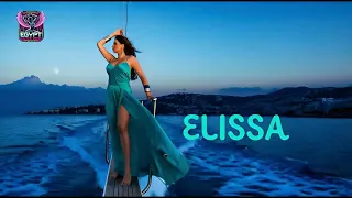                      أيامي بيك                              دندنها