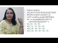 Random Randint function based output calculation part 3 in python by Ella joshi