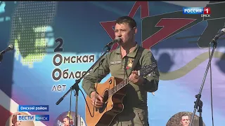 В Ростовке состоялся международный конкурс военно-патриотической песни «Автомат и гитара»