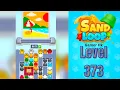 Sand loop level 373 Walkthrough Solution