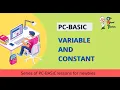 PC BASIC Variable and Constant Lesson