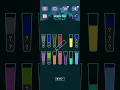 Level 593 Solution Water sort puzzle Guru puzzle games