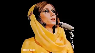 فيروز    ردي منديلك ردي دندنها