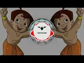 Lagu Chota Bheem l Remix | DJ AJSTYLE X DJ Athul l MKD SQUAD l #trending #youtube