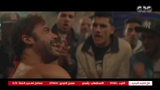 هوجان   ابتديتها بنية صافية   عملت خير في ناس كتير للأسف قلبوا عليا وخلصت الحدوتة ومات هوجان سمعها