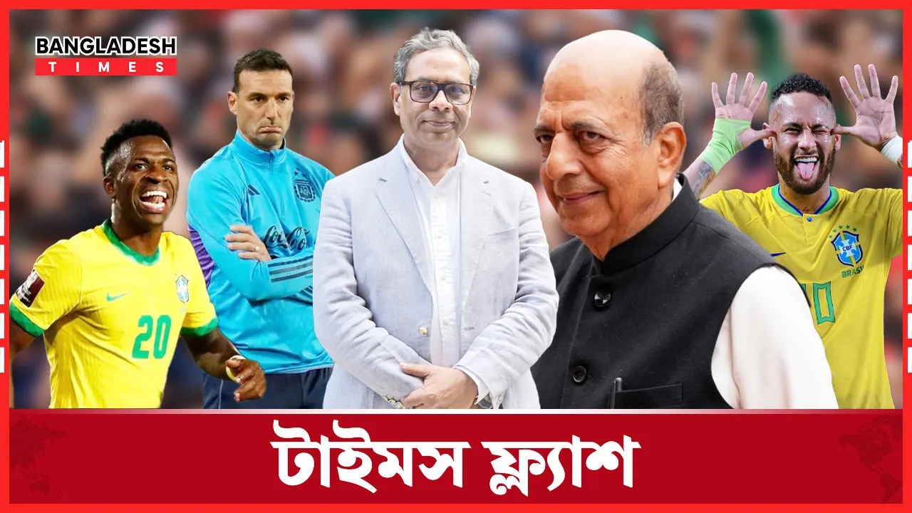 চালু হলো ভারতের ভিসা