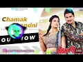 Download Lagu Chamak Chandni - Amit Saini Rohtakiy Feat. Ruba Khan | New Haryanvi Video Songs 2023