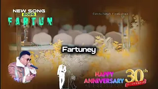 Ilkacase Qays | Sanad Guura wacan Fartuney | Official Audio Lyrics 2026