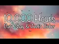 Download Lagu Dan+Shay \u0026 Justin Bieber - 10,000 Hours (Lyrics)