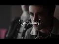 فؤاد عبدالواحد اوعدك ارحل. فررراق يامه حززين. رووعه