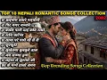 Lagu Top 10 Popular Nepali Romantic Songs 2082 || Tiktok Viral || Trending Song || Best Song || AI Cover