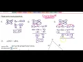 GCS Unit 7 Quiz 1 Review