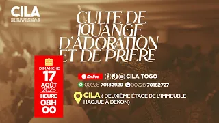 Séance de Louange & d'Adoration du 17 Août 2025 CILA TOGO