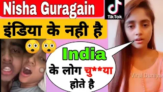 nisha guragain viral video leaked ka such aaya saamne what is reality