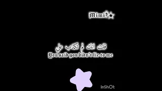 نسيت علامت انشوت برجع اترجم اغاني بدون موسيقى عشان عرفت الطريقة تبع نزع الموسيقى جيش ميمي روب 