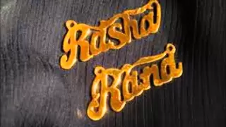 قولوا لها تكفون اني لها مشتاق 