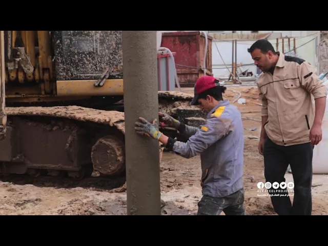 ⁣جانب من اعمال صب الركائز لسرداب صحن ام البنين عليها السلام