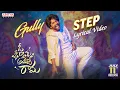 Download Lagu Gully Step Lyrical Video | Oh Bhama Ayyo Rama | Suhas, Malavika Manoj | Ram Godhala | Radhan