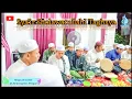 Download Lagu Syair Sholawatullahi Taghsya